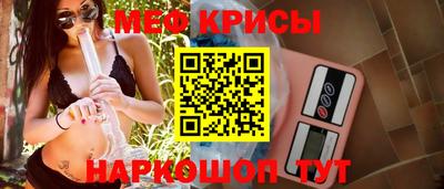 соль ск Будённовск