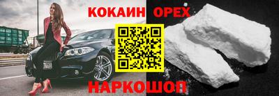 дживик Бугуруслан