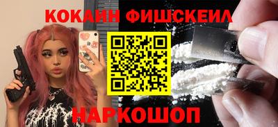 амфетамин Бузулук