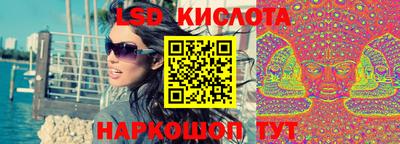 амфетамин Бузулук