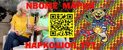 амфетамин Бузулук