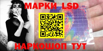 дживик Бугуруслан