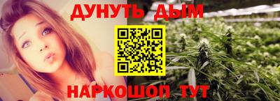 дживик Бугуруслан
