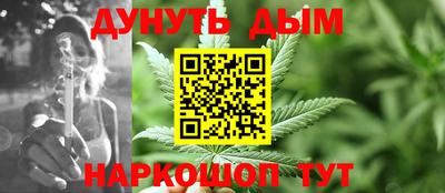 дживик Бугуруслан