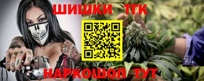 соль ск Будённовск
