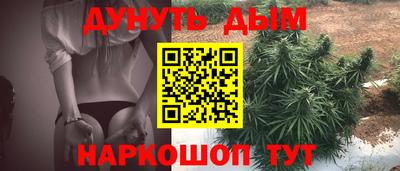 дживик Бугуруслан
