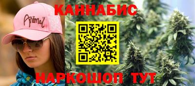 дживик Бугуруслан