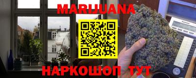 соль ск Будённовск