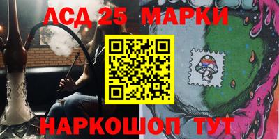 амфетамин Бузулук