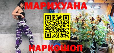 амфетамин Бузулук