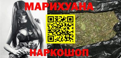 амфетамин Бузулук