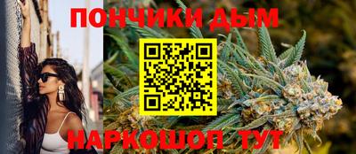 дживик Бугуруслан