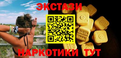 дживик Бугуруслан