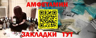 дживик Бугуруслан