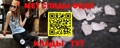 соль ск Будённовск