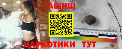 дживик Бугуруслан