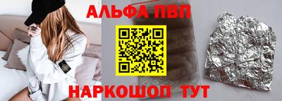 амфетамин Бузулук