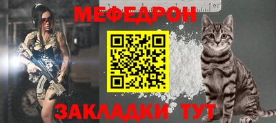 дживик Бугуруслан