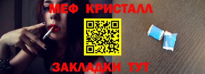 дживик Бугуруслан