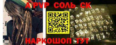 дживик Бугуруслан